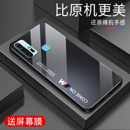 甄沛適用vivoZ6手機殼防摔外殼全包邊鋼化玻璃硬殼硅膠軟邊超薄新款高端男女耐磨耐臟防刮防塵保護套 comeon-石墨黑-G7613 vivoZ6【送屏幕膜】