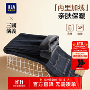 HLA海瀾之家加絨牛仔褲男三國演義五袋保暖褲子男