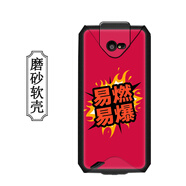 DY eDubDub X2P手機殼愛咚X2把槍保護殼手持終端采集器京00東PDA工業(yè)手機屏幕保護殼膜 易燃易爆+鋼化膜