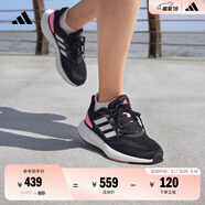 adidas PUREBOOST 22隨心暢跑網(wǎng)面體測跑鞋女子阿迪達斯官方   黑/粉/白   37