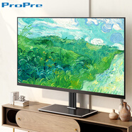 ProPre電視機底座 32-55英寸 通用液晶顯示器萬能支架免打孔易安裝防傾倒臺式增高座架桌面支架