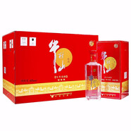 牛欄山北京二鍋頭百年佳釀星級(jí)款 濃香型 白酒禮盒 白酒整箱 純糧酒自飲 牛欄山三星42度500ML*6瓶