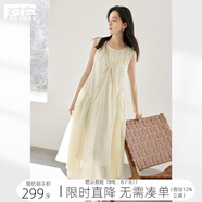 對白度假風(fēng)暗紋花朵無袖連衣裙女2025夏季新款氣質(zhì)獨特A字背心裙 香檳色 L