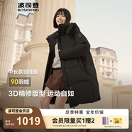 波司登（BOSIDENG）25新款羽絨服女款學生中長90絨商場同款運動休閑外套 黑色|8056 卡碼拍大 XL 175/96A 體重約140-155斤