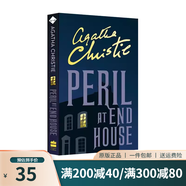 懸崖山莊奇案 英文原版 Peril at End House 阿加莎·克里斯蒂 經(jīng)典作品 Agatha Christie 偵探推理小說 綠山墻 .