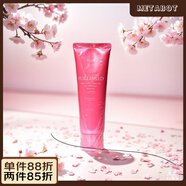 PURE＆MILD【官方】泊美鮮純珍萃生機悅潤潔面膏滋潤型深層清潔滋潤洗面奶專(zhuān) 120g 滋潤型