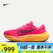 耐克（NIKE）女子公路跑步鞋 ZOOM FLY 5 DM8974-601 37.5