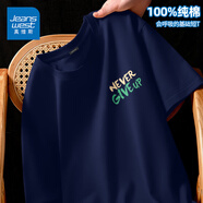 真維斯（Jeanswest）純棉短袖t恤男運動潮流百搭休閑半袖2025新款打底夏季美式體恤衫  蔚藍(宣言胸標) XL (180) (不起球不掉色)