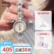 迪士尼（Disney）手表女公主手鏈?zhǔn)酵蟊磔p奢小眾防水女士蝴蝶手表七夕情人節(jié)禮物