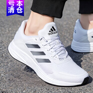 阿迪達斯 （adidas）男鞋女鞋跑步鞋2025新款夏季GAME SPEC 2 網(wǎng)球運動鞋網(wǎng)面休閑鞋 JQ9715白色黑 39