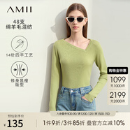 AMII2024早秋新款簡(jiǎn)約通勤風(fēng)不對(duì)稱斜V領(lǐng)長(zhǎng)袖毛衣女修身12423001 牛油果綠 165/88A/L