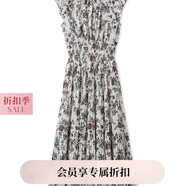 SNIDEL2025春夏新品優(yōu)雅印花荷葉邊小飛袖茶歇連衣裙SWFO252004 玫瑰紅 O S (0)