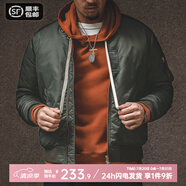 馬登工裝 美式MA1飛行員夾克外套棒球棉服男潮衣襖 綠色 XL