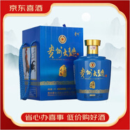 貴州茅臺(tái)酒 貴州大曲酒 醬香型白酒 收藏?cái)[柜壇子酒 新老款隨機(jī)發(fā)貨【喜酒】 53度 2.5L 1壇 貴州大曲雞年
