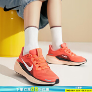 耐克（NIKE）女鞋 2025新款夏季慢跑鞋PEGASUS 41飛馬41緩震跑步鞋大童 珊瑚紅-800 Air Zoom 緩震 38.5