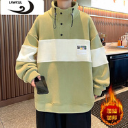 浪古 LAWKUL秋冬季半高領(lǐng)奧粒絨衛(wèi)衣青少年男孩寬松加絨加厚保暖衣服長(zhǎng)袖T恤 草綠色 M