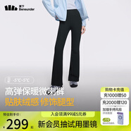 蕉下（beneunder）微喇喇叭褲女休閑高腰提臀長(zhǎng)褲加絨24秋冬 高彈保暖
