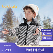 巴拉巴拉兒童羽絨服男童外套冬裝寶寶童裝加厚保暖親子裝 白黑色調(diào)-防水防油-番鴨絨 120cm