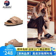 AU&MU春夏季牛皮勃肯鞋一字拖外穿男女士涼拖鞋軟木厚底懶人鞋一腳蹬 G986栗色-男女款【絨面牛皮】 39