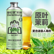 德倫堡（DERENBURG）德倫堡啤酒精釀純糧釀造整箱東北老啤酒廠家直發(fā) 原葉茉莉啤酒980ml*4桶