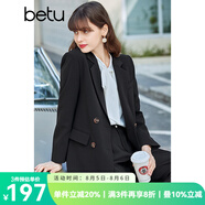betu百圖女裝休閑小西裝女款通勤西服外套JD2101T29 黑色 XS