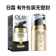 玉蘭油（OLAY）玉蘭油多效修護防曬霜七重功效面部隔離素顏霜bb霜 七夕節(jié)禮物 Olay多效修復日霜【防曬有盒】