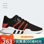 阿迪達斯 Adidas/阿迪達斯EQT SUPPORT ADV三葉草男女休閑跑步鞋BY9585 CQ2154 36