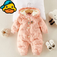 G.duck嬰兒羽絨服冬裝加厚白鴨絨新生兒外出服抱衣滿(mǎn)月女寶寶保暖連體衣 桔紅色 羽絨服 90 (S) 9到16個(gè)月《8到12公斤》