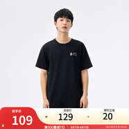 安踏（ANTA）【湯普森同款】冰絲T丨涼感短袖t恤男夏季運(yùn)動(dòng)休閑上衣152421102 基礎(chǔ)黑-3 S (男165)