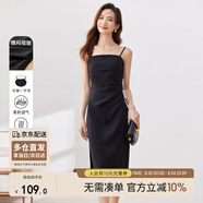 尚都比拉夏季修身收腰顯瘦吊帶連衣裙中長(zhǎng)款赫本風(fēng)裙子 黑色 L 