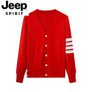 JEEP SPIRIT秋冬季針織開衫毛衣薄外套加大碼寬松條紋修身休閑男女情侶裝潮 紅色 白色條紋 L 2碼（建議110-130斤）