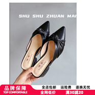 書舒【商場撤柜】WB夏季新款粗跟涼鞋百搭網(wǎng)紅懶人拖鞋 黑色 35