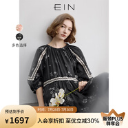 EIN墨間花鳥(niǎo) EIN言南法風(fēng)苧麻印花大擺花邊七分袖連衣裙2025夏新款 石墨黑 L