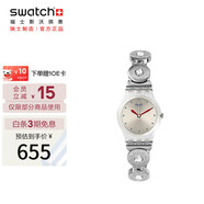 斯沃琪（Swatch）瑞士手表 英倫風(fēng)情系列 意外邂逅 畢業(yè)禮物石英女士小表LK375G