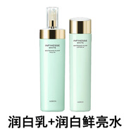 ALBION澳爾濱乳液清新煥白滲透乳保濕型200g 優(yōu)活潤白乳+優(yōu)活潤白水