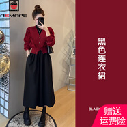 AEMAPE安可拉紅連衣裙女2025春秋冬裝一整套穿搭本命年紅色上衣女裝裙子 MX-A246_黑色連衣裙 3XL 建議160-180斤