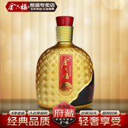 金六福 府藏 52度500ML 濃香型 四川白酒純糧釀造綿柔 1瓶