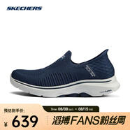 SKECHERS斯凱奇GO WALK 7男子健步鞋 216552-NVY 41