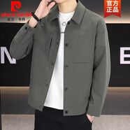 皮爾卡丹（pierre cardin）高端翻領(lǐng)男士夾克衫春秋季外套2025新款春裝潮流百搭休閑茄克男 軍綠色【S-9817】 M 170【100-120斤】