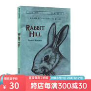 英文原版 紐伯瑞金獎 兒童文學獎作品集 Newbery Award Favorite Library 兒童經(jīng)典文學小說 暑期課外閱讀 紐約時報暢銷書 綠山墻 Rabbit Hill 兔子坡