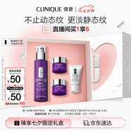 倩碧肽A紫光精華50mlA醇抗皺淡紋抗老緊致敏感肌護膚品七夕情人節禮物