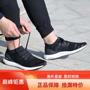阿迪達(dá)斯 （adidas）男女鞋新款透氣輕便緩震運(yùn)動跑步鞋海外直郵 da9164 45
