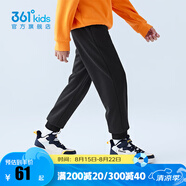 361°兒童春秋薄款長(zhǎng)褲男童衛(wèi)褲運(yùn)動(dòng)長(zhǎng)褲女童秋冬保暖中大童休閑長(zhǎng) 經(jīng)典黑-男童1501【加絨】 160