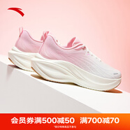 安踏（ANTA）花瓣 丨厚底增高舒適跑步鞋女2025夏季新款運(yùn)動(dòng)鞋子 紙莎白/萌粉-1 35.5 (220mm)