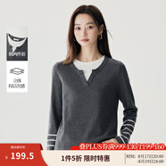 茵曼（INMAN）撞色條紋拼接假兩件毛衣女春秋款時(shí)尚復古顯瘦百搭針織衫 優(yōu)雅灰 M