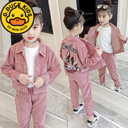 G.DUCKKIDS女童套裝2025春秋新款中大童洋氣時(shí)髦網(wǎng)紅秋裝休閑兒童外套兩件套 粉紅色 燈芯絨狗狗粉色 120 cm適合110-120cm年齡5-6歲