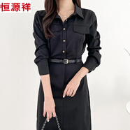 恒源祥職業(yè)感連衣裙女韓國chic秋裝新款OL優(yōu)雅氣質(zhì)修身收腰顯瘦時尚包臀 黑色 均碼