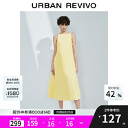 UR2025春季新款女裝法式氣質(zhì)后拉鏈收腰無(wú)袖連衣裙UWM750031 米黃 XL