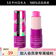 絲芙蘭（SEPHORA）潤唇膏  七夕情人節禮物 保濕-莓果旅程