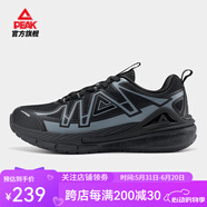 匹克運動(dòng)鞋態(tài)極5.0春夏日常通勤減震回彈防滑軟底男女訓練競速跑步鞋 黑色/帕洛瑪灰ET34851H 41
